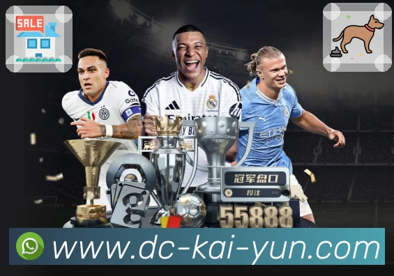 <strong>kaiyun</strong>App 截图