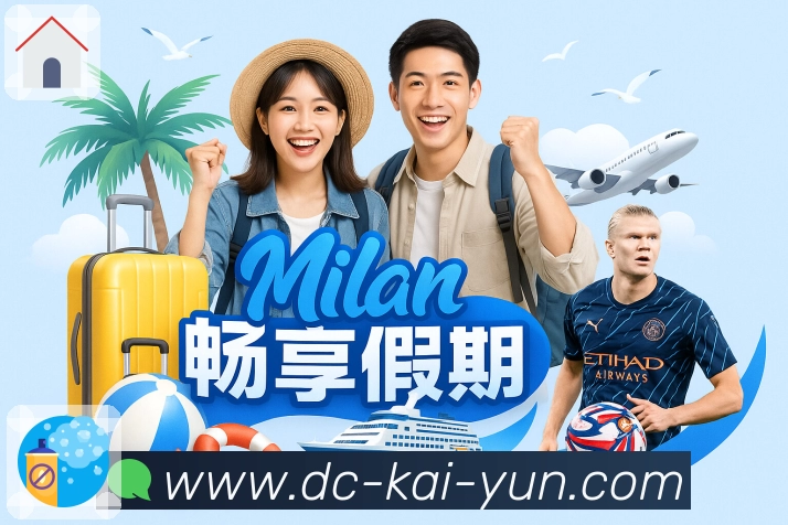 内容服务认证展示