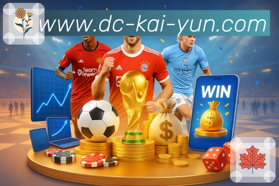 愿景：成为用户首选的体育信息与观赛入口